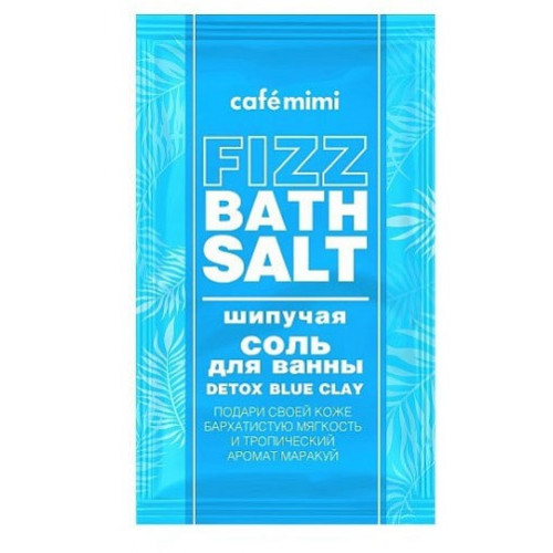 Шипучая соль для ванны  DETOX BLUE CLAY   100g Cafe mimi